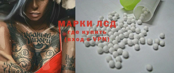 спиды Баксан