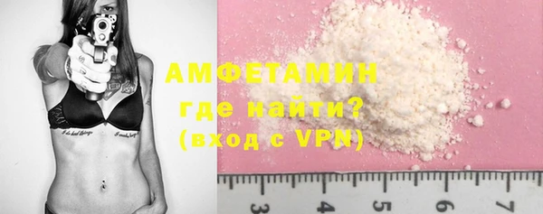 спиды Баксан