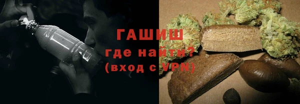 амфетамин Балабаново