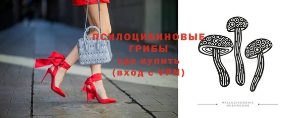 меф VHQ Арсеньев