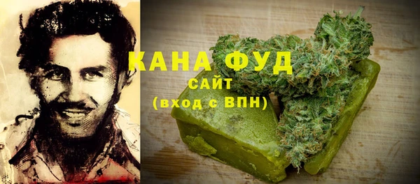 спиды Баксан