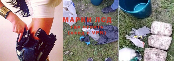 спиды Баксан