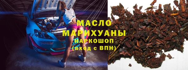 спиды Баксан