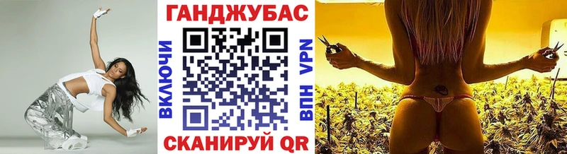 Марихуана индика Купить Судак
