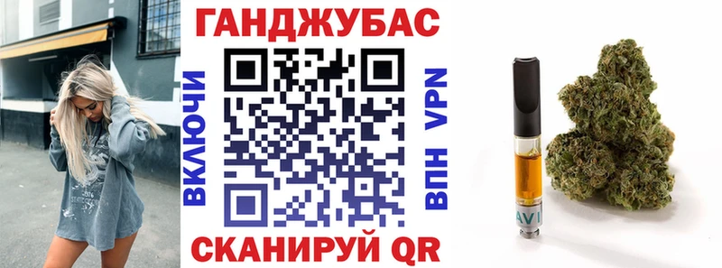 Конопля OG Kush Судак